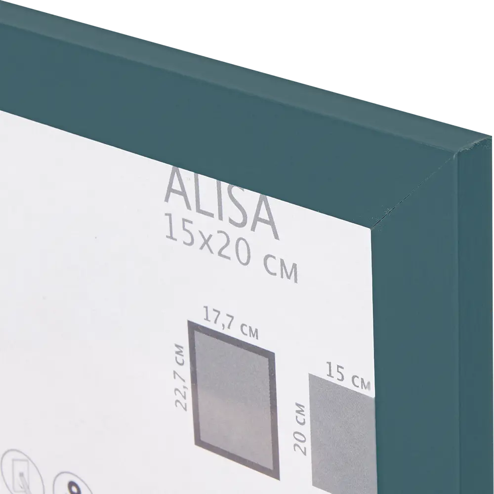 Фоторамка Inspire Alisa бирюзовая 15×20 см для фото и документов 87971893 STLM-0076484 - Вид №1