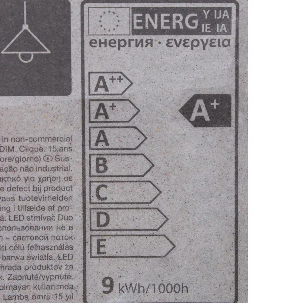 Лампа светодиодная Osram E27 8.5 Вт 806 Лм свет тёплый/холодный белый STLM-2042921 - Вид №2