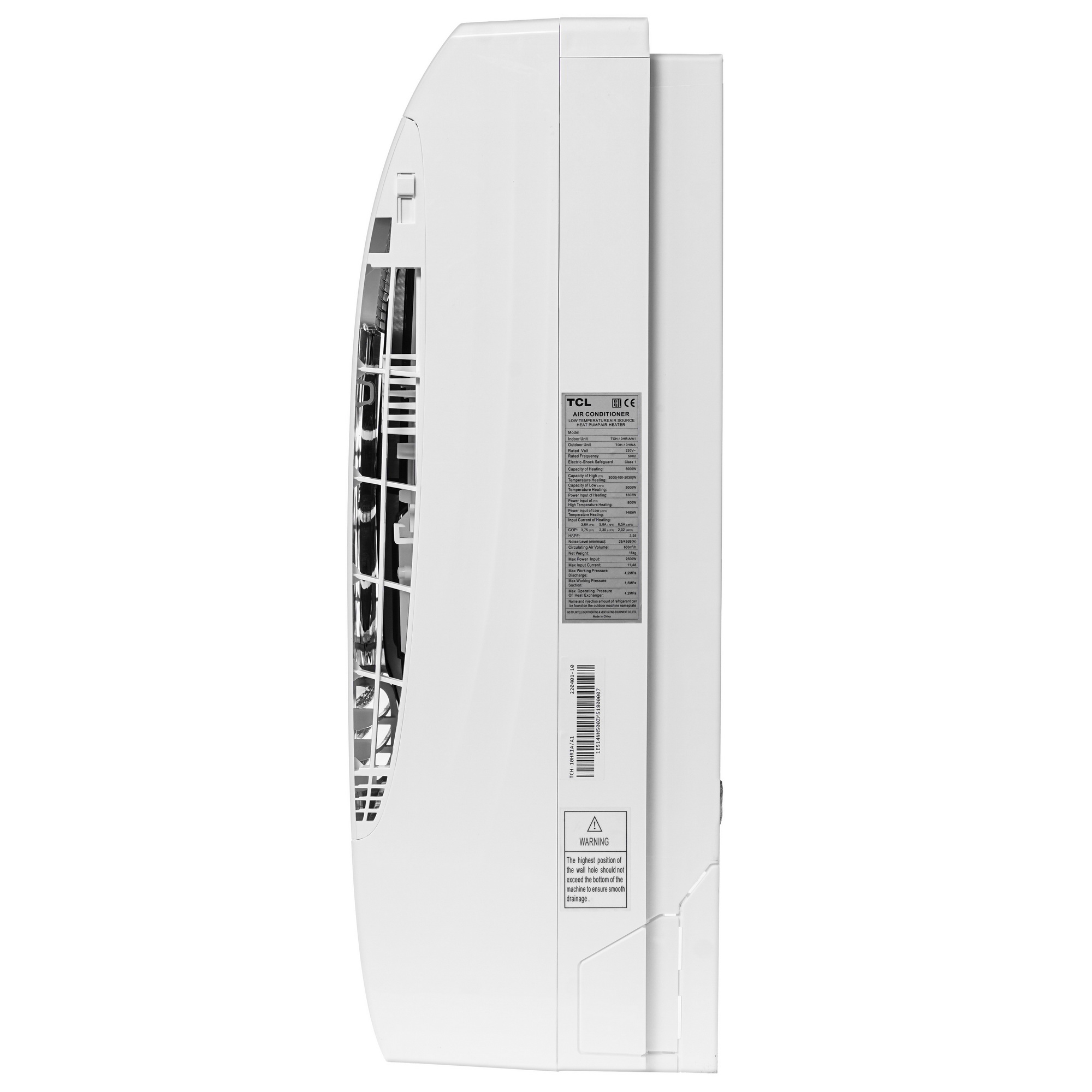 8173872 Кондиционер настенный сплит-система TCL TCH-10HRIA/A1 белый STDN-0122605 - Вид №2