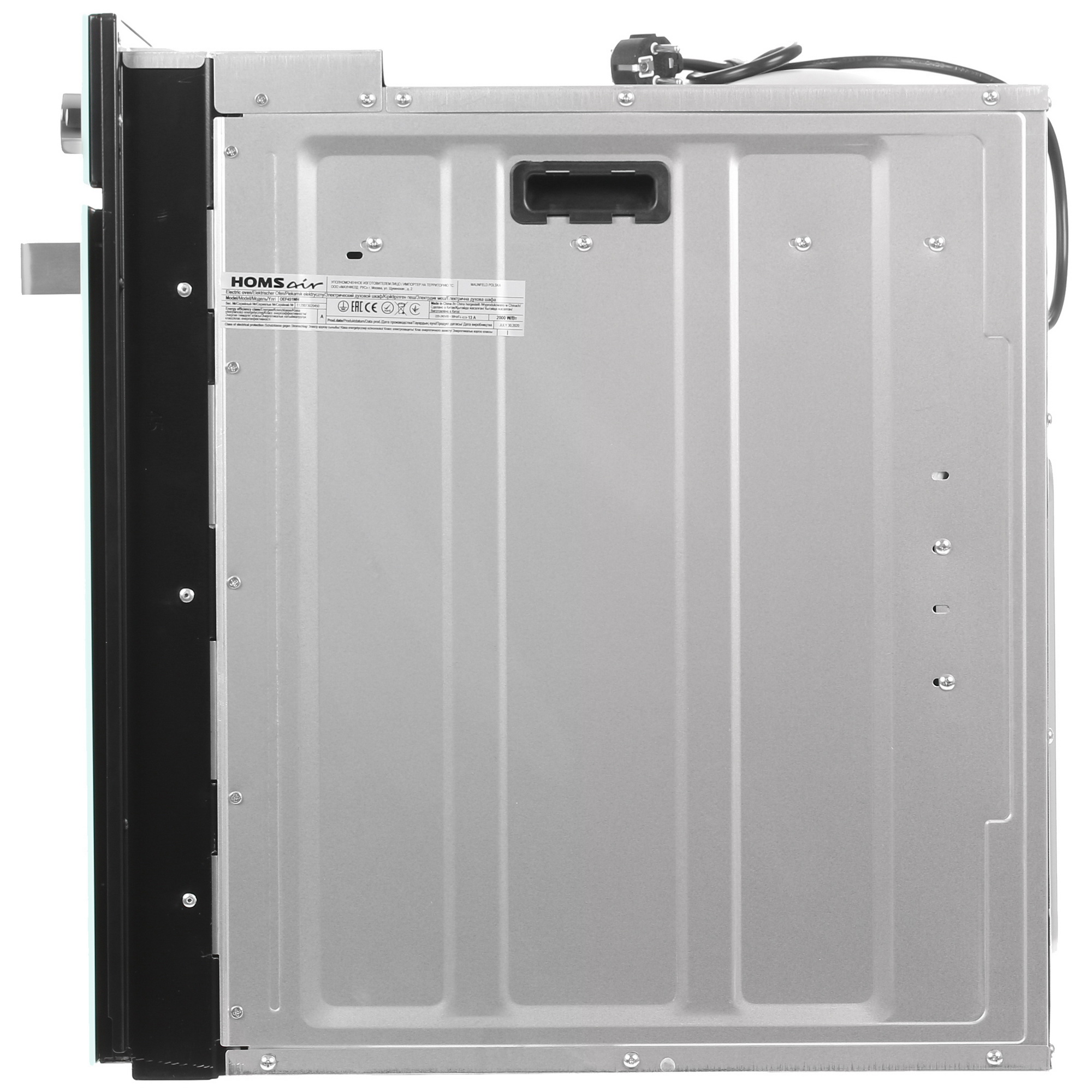 8160926 Электрический духовой шкаф HOMSair OEF451WH белый STDN-0017761 - Вид №2