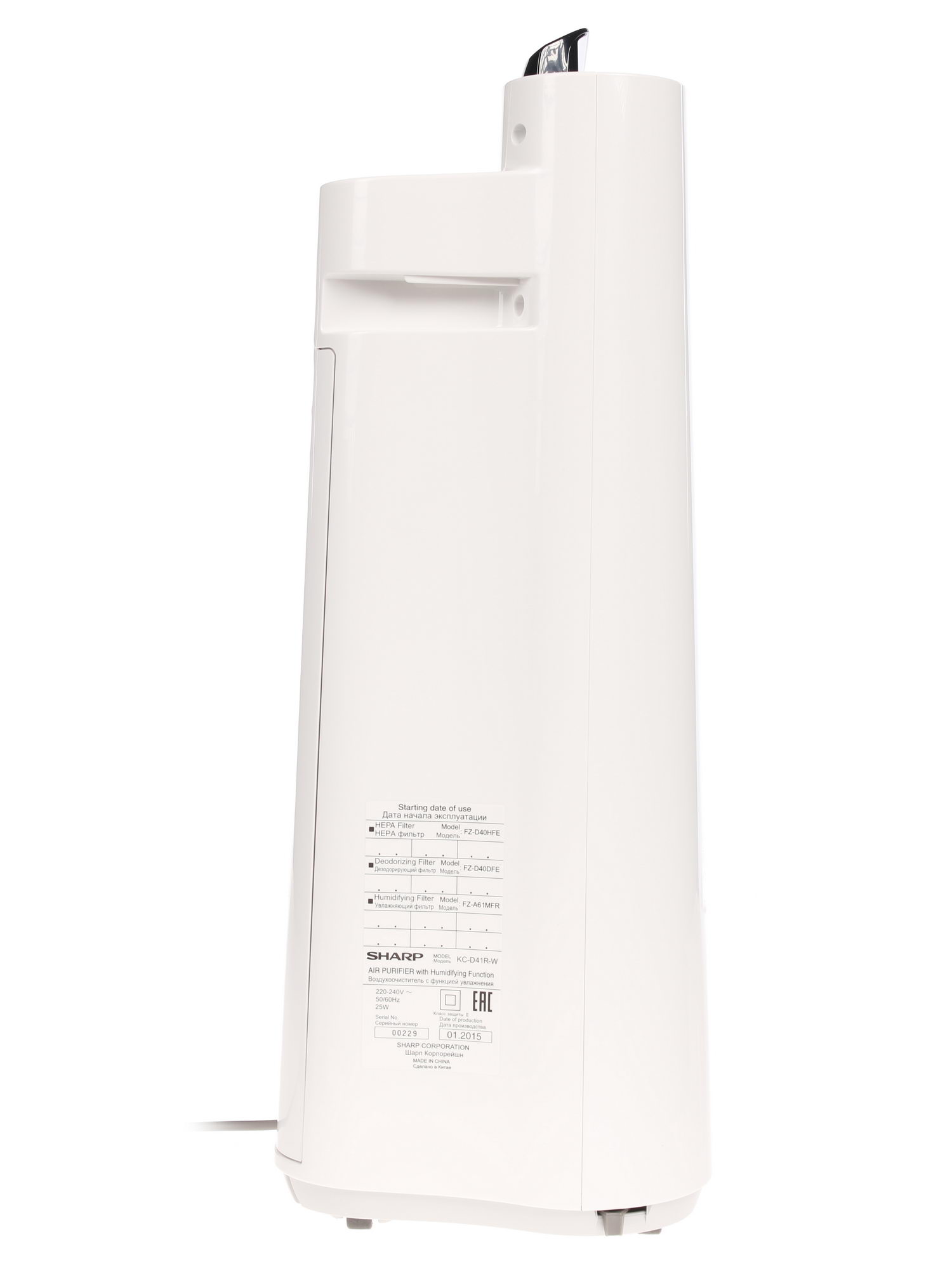 1012536 Климатический комплекс Sharp KC-D41RW белый STDN-0121820 - Вид №3