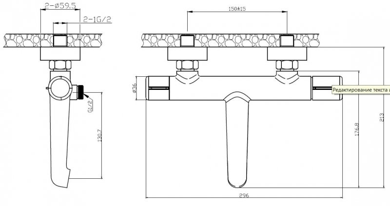Смеситель для ванны и душа BelBagno UNO-VASM-CRM - Вид №1