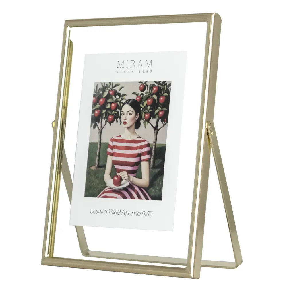 Рамка без паспарту Мирам 13x18 см цвет золотой STLM-2024373