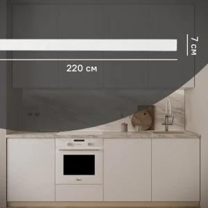 Карниз кухонный KONSENSA Висла - элегантное завершение фасада 89385102