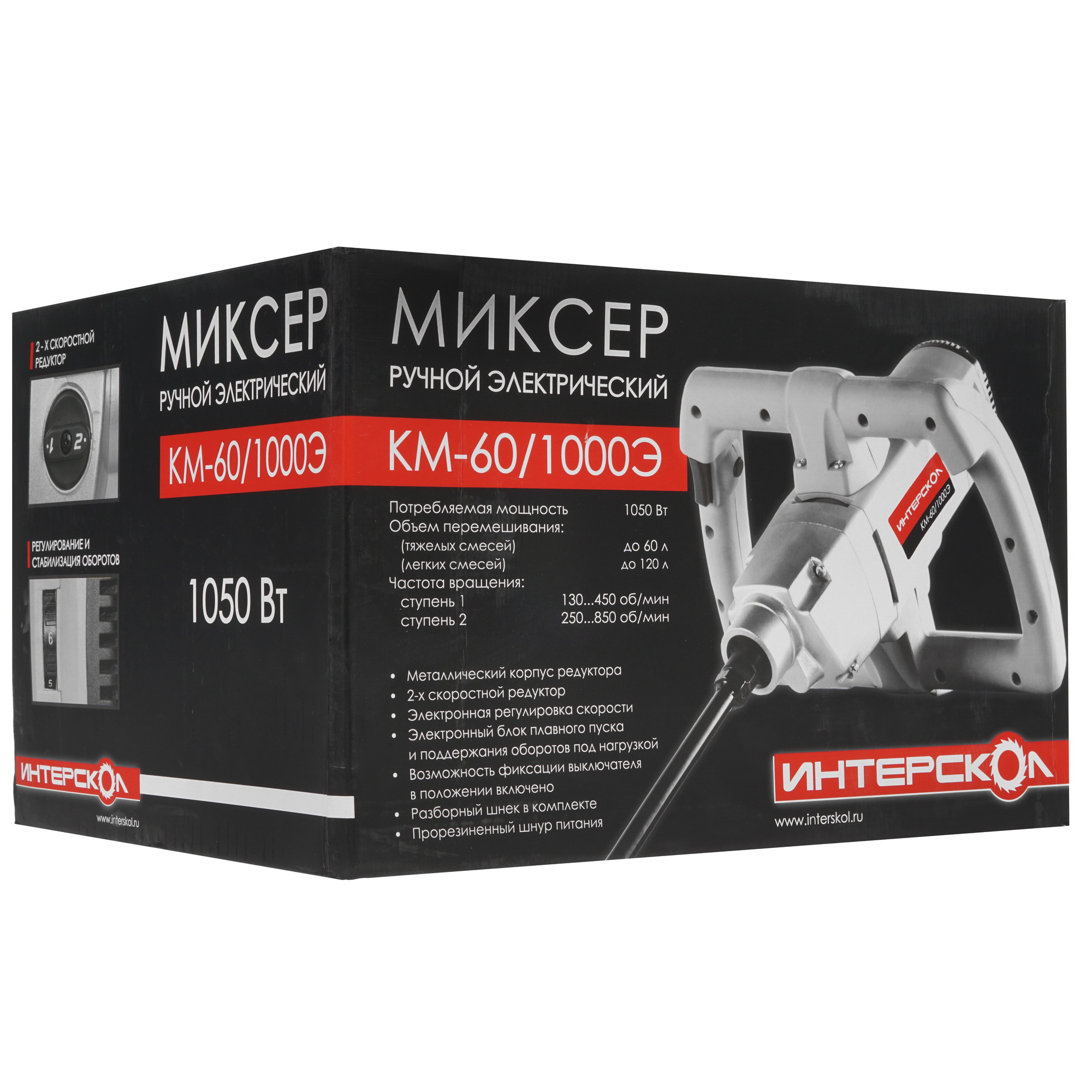 Дрель-миксер Интерскол КМ-60/1000Э 8153176 STDN-0142499 - Вид №9