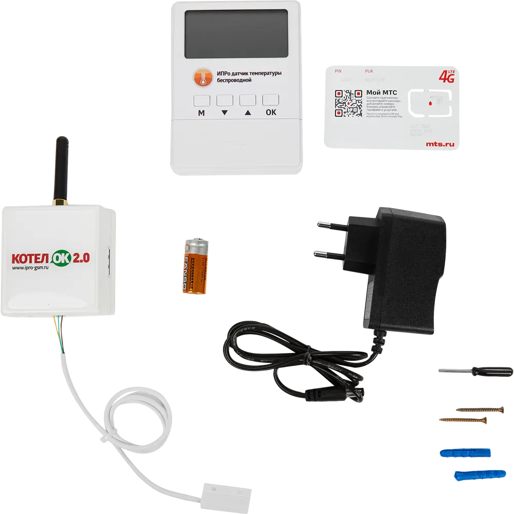 GSM модуль для котлов Котелок 2.0 84750744 STLM-2143290 ИПРО  - Вид №3
