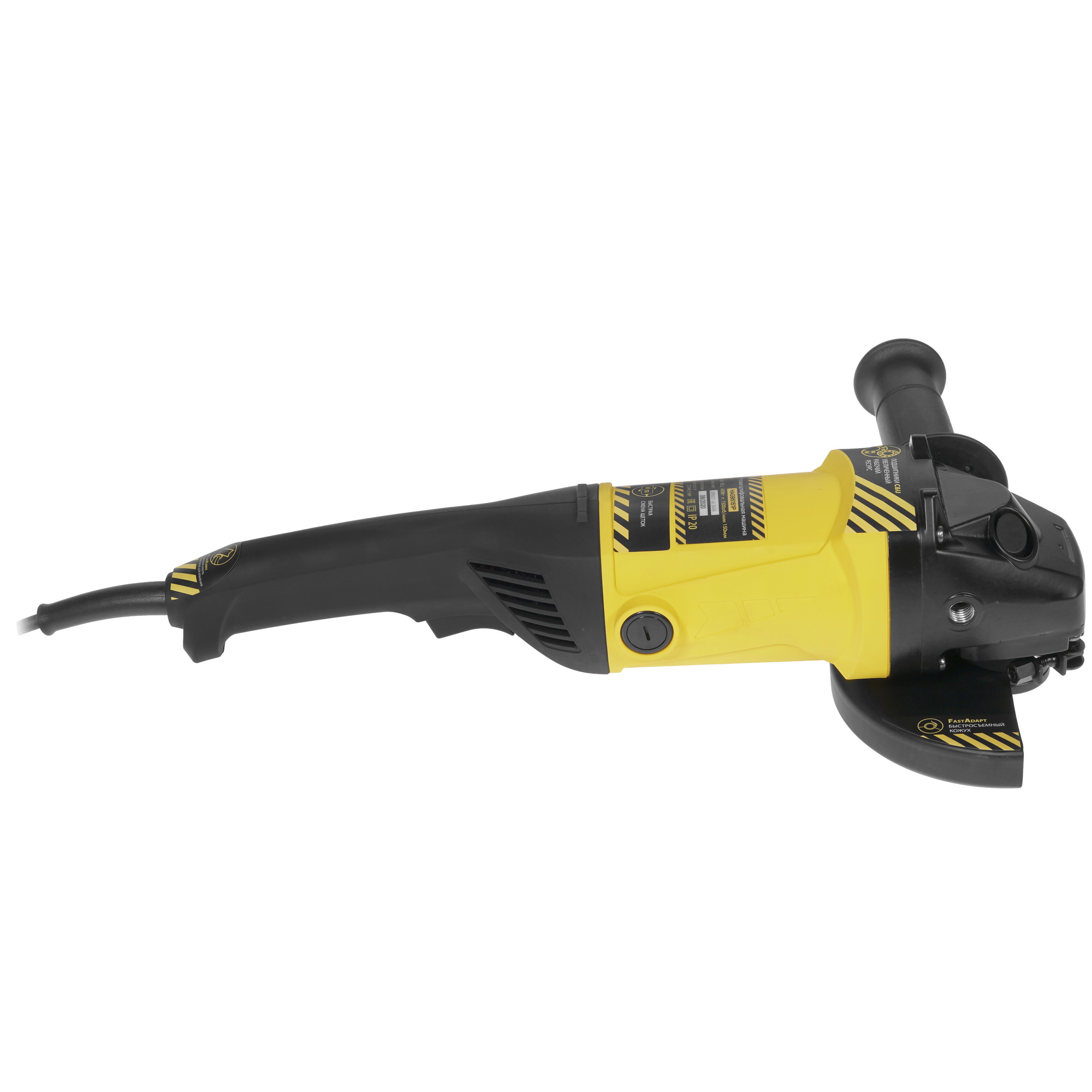 Углошлифовальная машина (УШМ) Hanskonner HAG95151P 5300364 STDN-0001470 - Вид №3