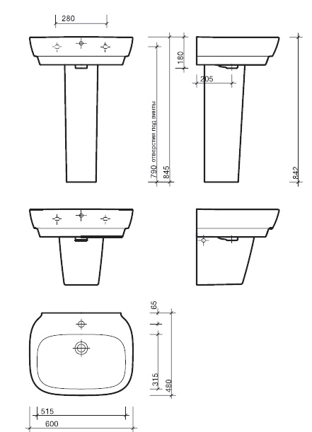ER4241WH Раковина Twyford Encore Santreyd - Вид №1