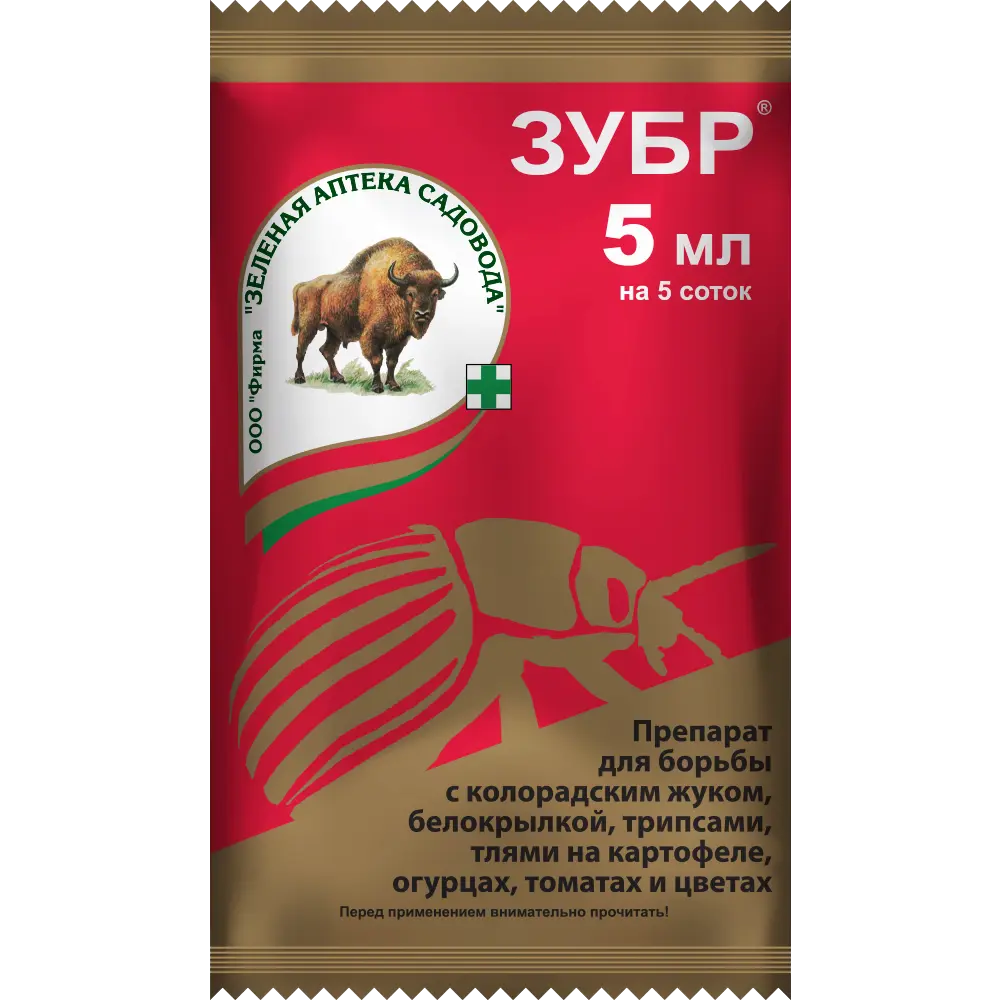 Инсектицид Зубр для борьбы с насекомыми 5 мл 86483371 STLM-2011912 Santreyd 