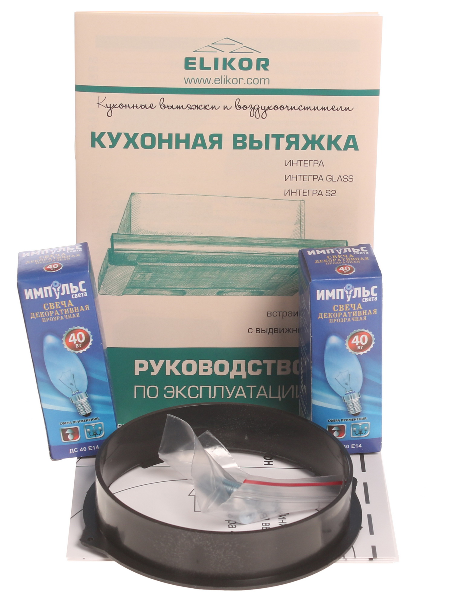 1039959 Вытяжка телескопическая ELIKOR Интегра 60П-400-В2Л черный/черный STDN-0135220 - Вид №6