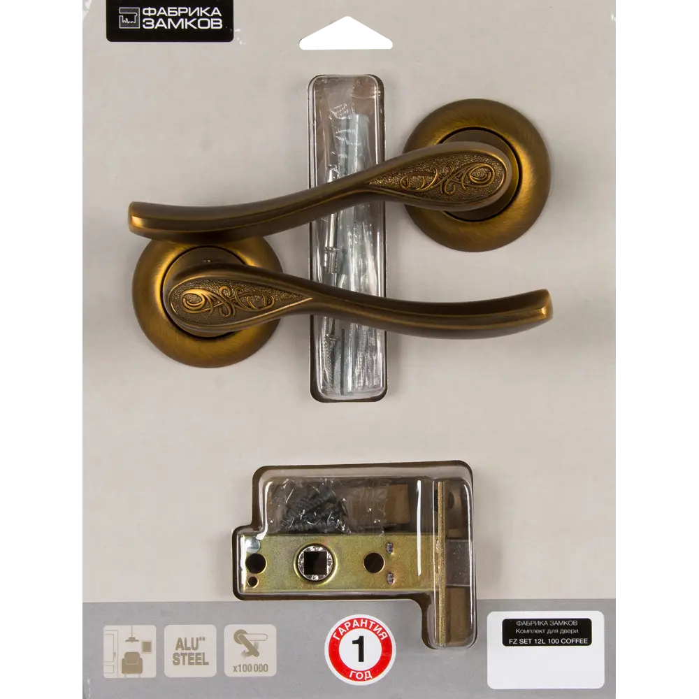 Комплект дверных ручек 12L 100, без запирания, цвет кофе ФАБРИКА ЗАМКОВ STLM-2154862 - Вид №7