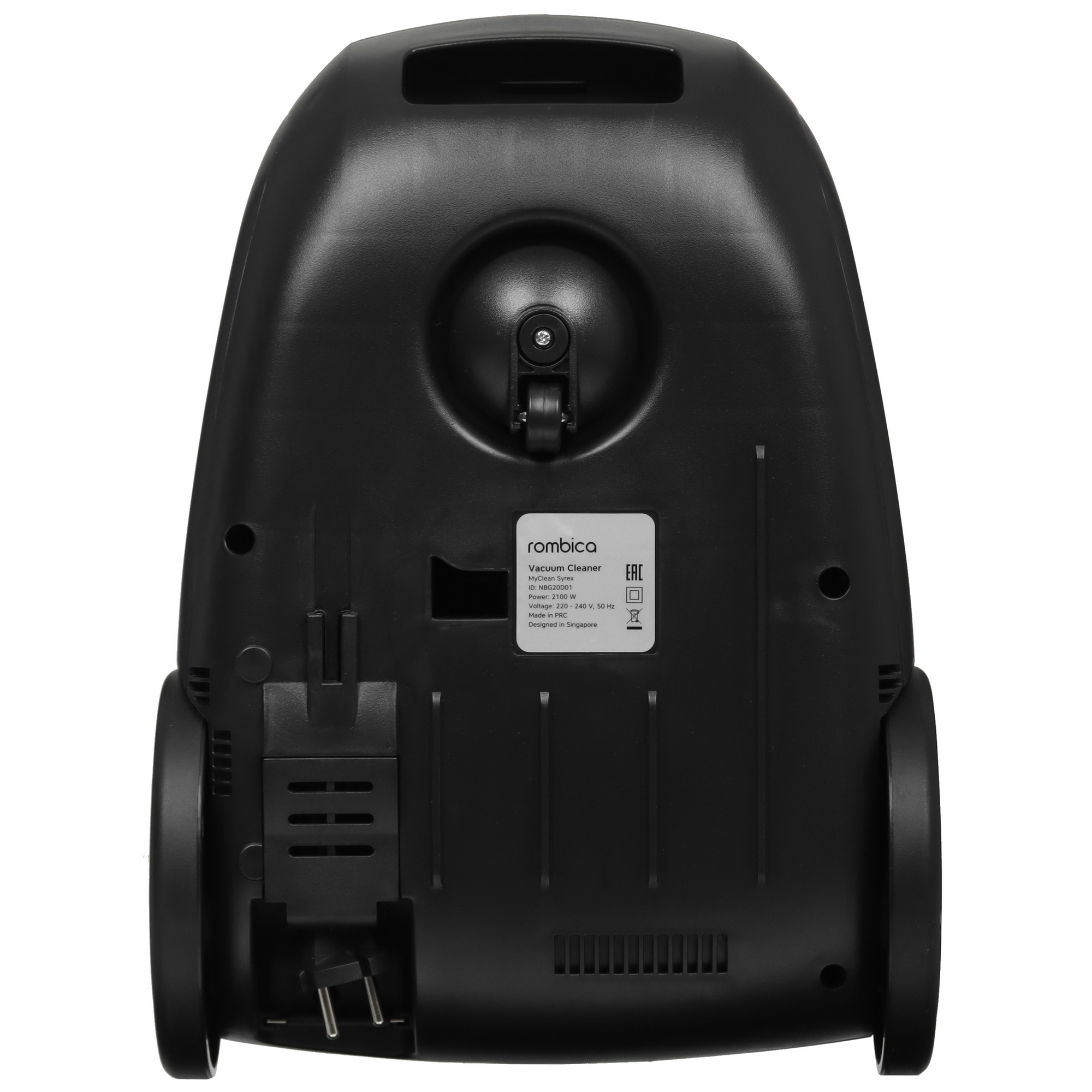 9136145 Пылесос Rombica MyClean Syrex синий STDN-0055793 - Вид №3