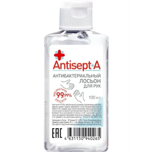 Лосьон для рук Antisept-A 100 мл