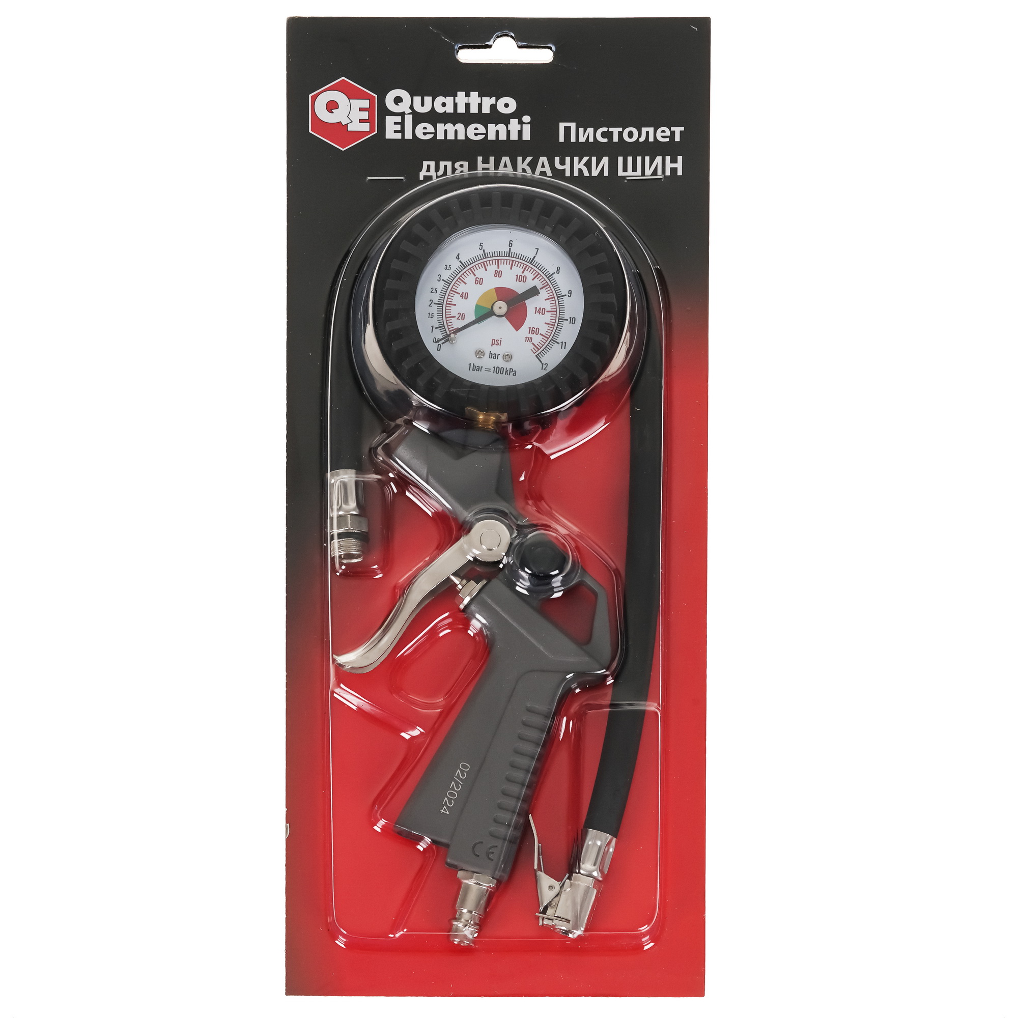 Пневмопистолет Quattro Elementi 770-919 5343694 STDN-0107892 - Вид №3