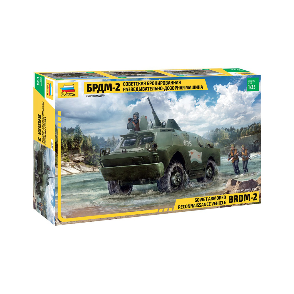 3638 Модель сборная Советская бронированная разведывательно-дозорная машина БРДМ-2 1/35 ZVEZDA 