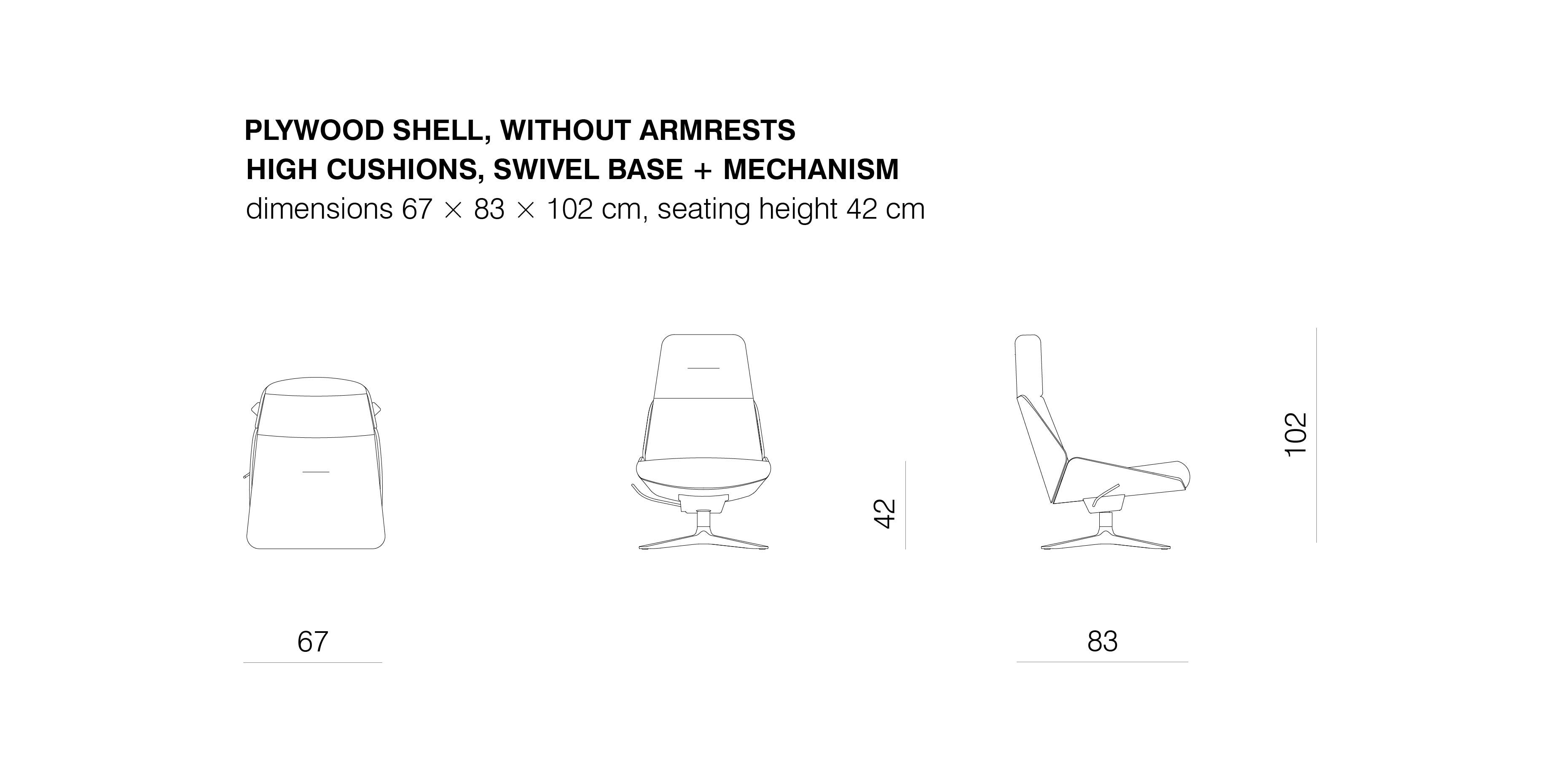 Тканевое кресло с подлокотниками prostoria Rei ARCH-00150373 - Вид №5