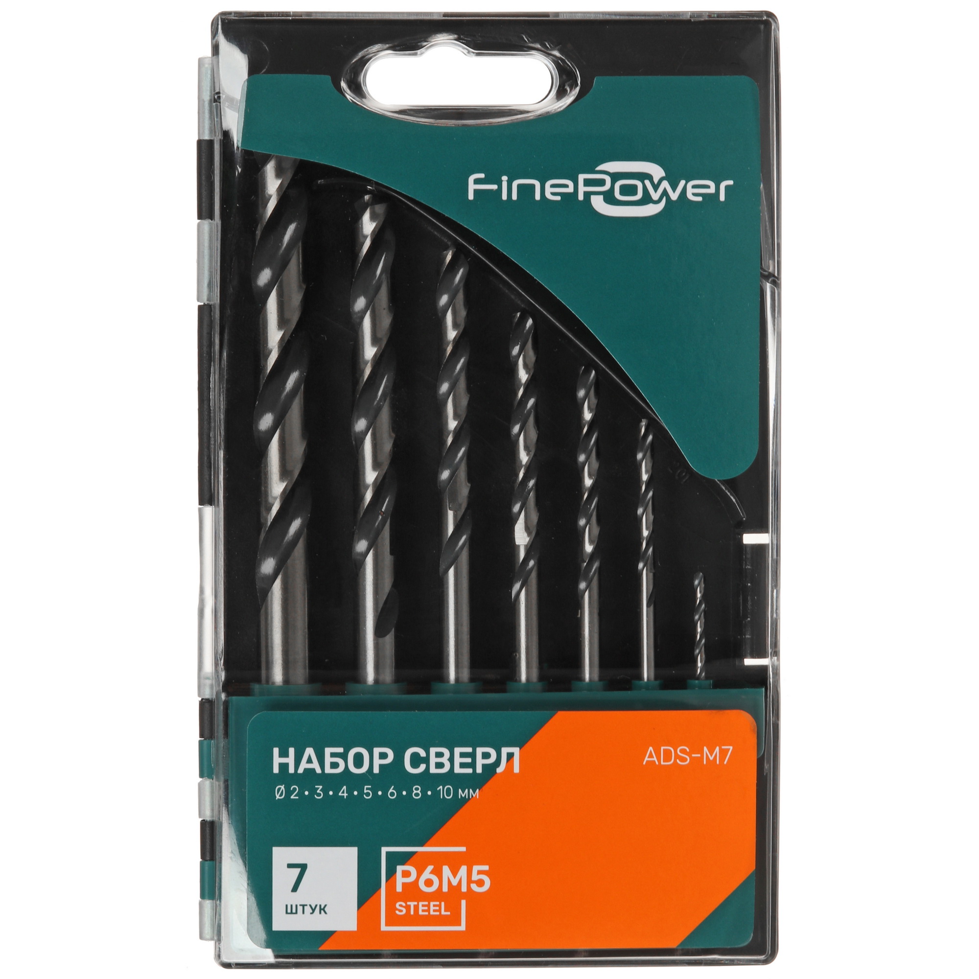 Набор сверл Finepower ADS-M7 5469302 STDN-0035297 - Вид №3