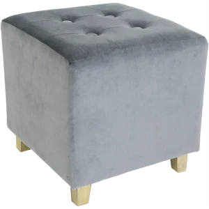 Табурет Atmosphera 35x35 см с обивкой цвет серый 83877014 STLM-2087895