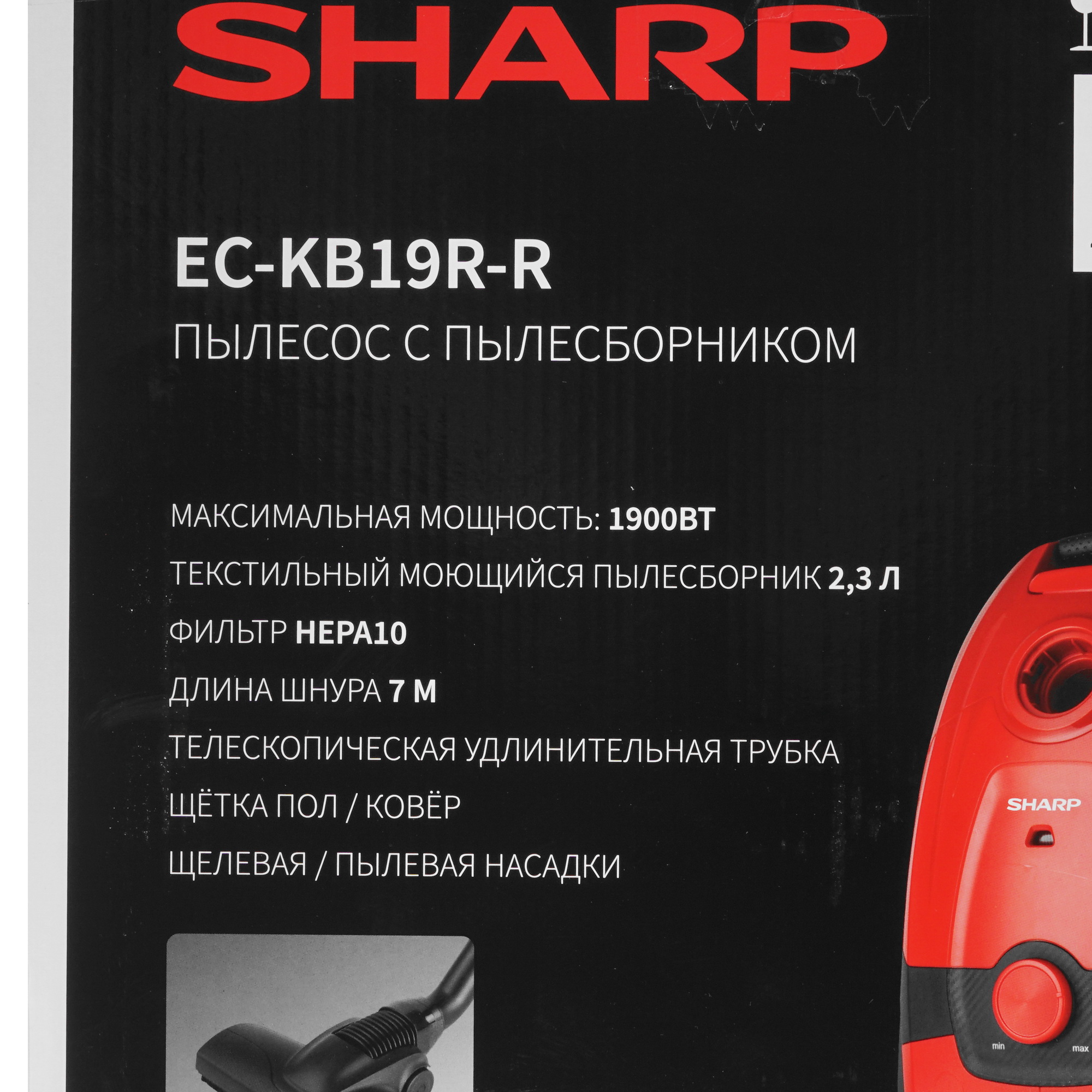 5323609 Пылесос Sharp EC-KB19R-R красный STDN-0144708 - Вид №13