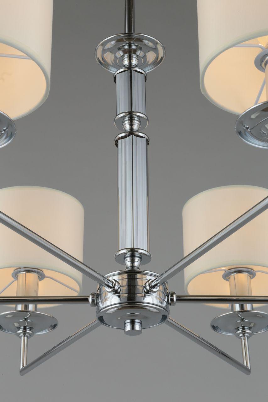 Подвесная люстра Omnilux Signa OML-64403-06 кремовая OMNILUX SIGNA 279950 Кремовый  - Вид №1