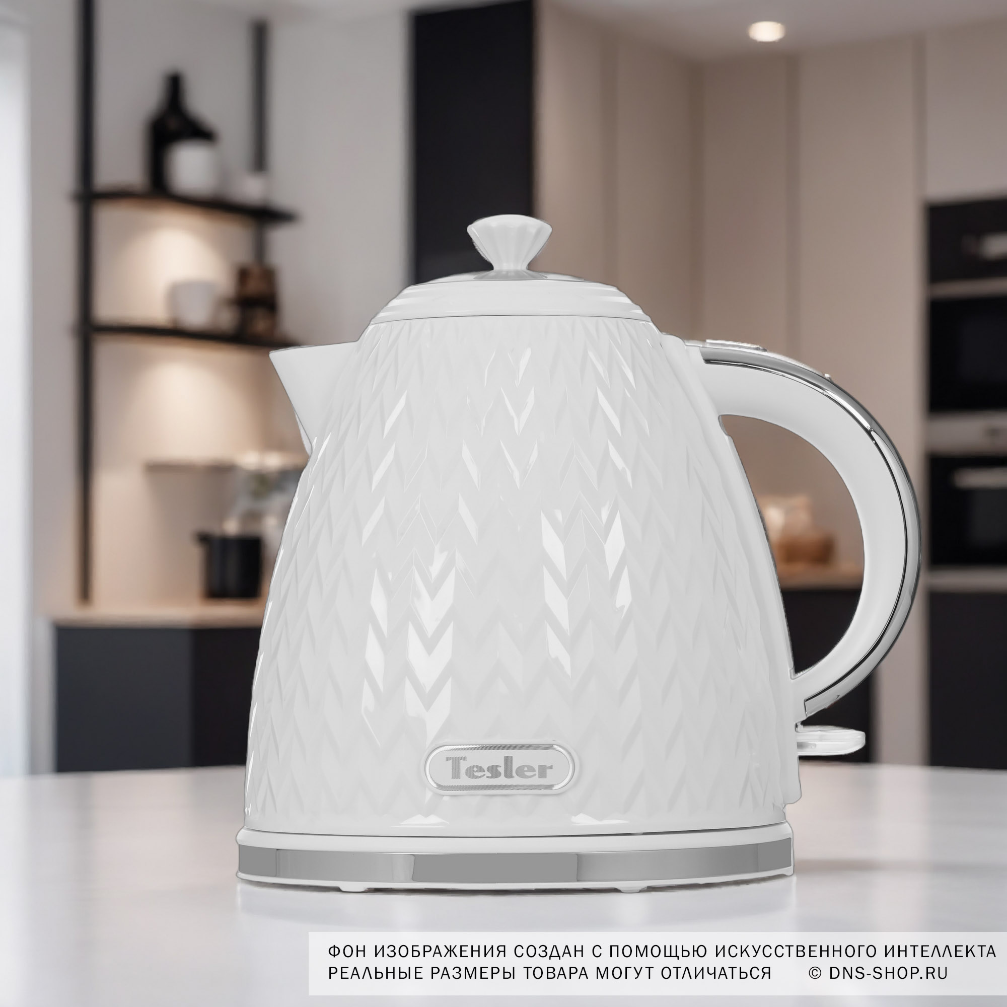 9054313 Электрочайник Tesler KT-1704 белый STDN-0138560 - Вид №7