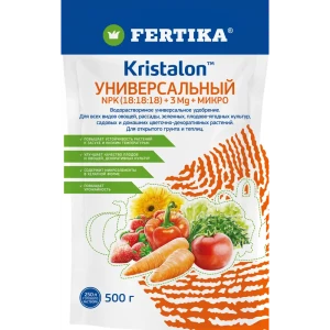 Удобрение Fertika Кристалон Универсальный 0.5 кг 89460066 STLM-2028803