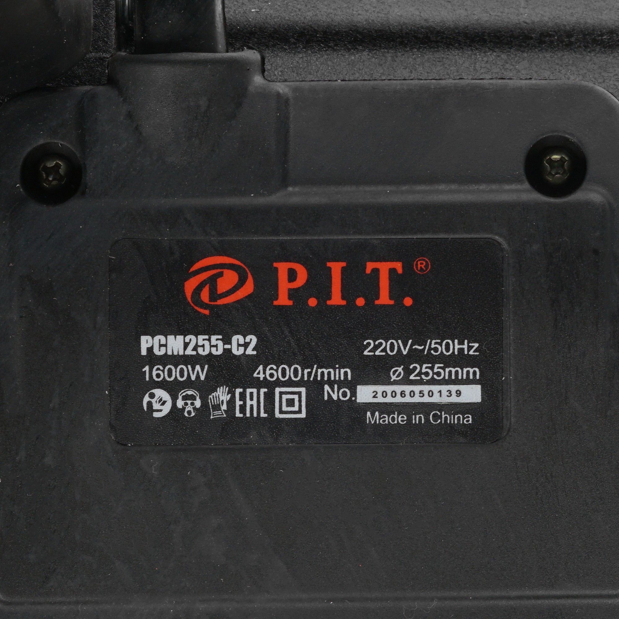 Торцовочная пила  P.I.T. PCM255-C2 8197077 PIT STDN-0051790 - Вид №6