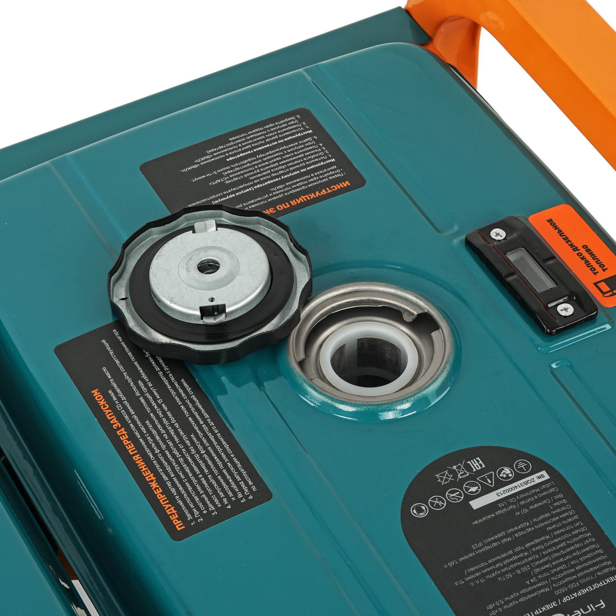 Электрогенератор  дизельный  FinePower FDG-5500 5403190 STDN-0098260 - Вид №7