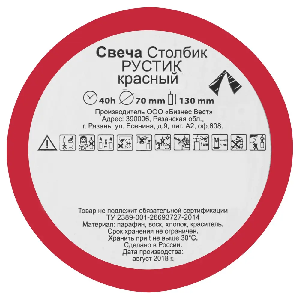 Свеча-столбик «Рустик», 7х13 см, цвет красный 82018424 STLM-2053486 Santreyd  - Вид №2