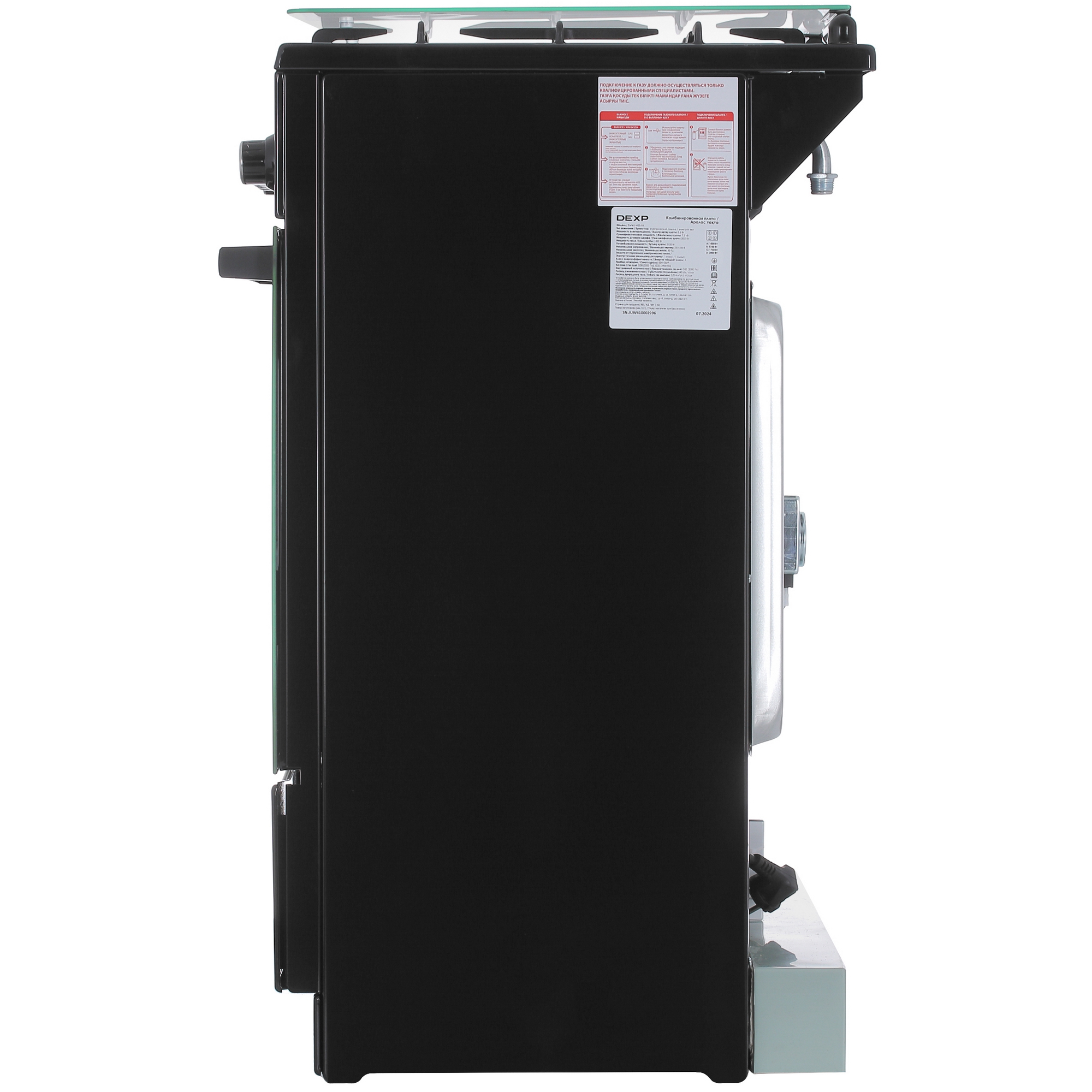 9082372 Комбинированная плита DEXP M25-1B черный STDN-0014817 - Вид №2