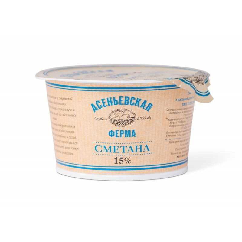 Сметана Асеньевская ферма 15% БЗМЖ 180 г Santreyd 2206 - Вид №1