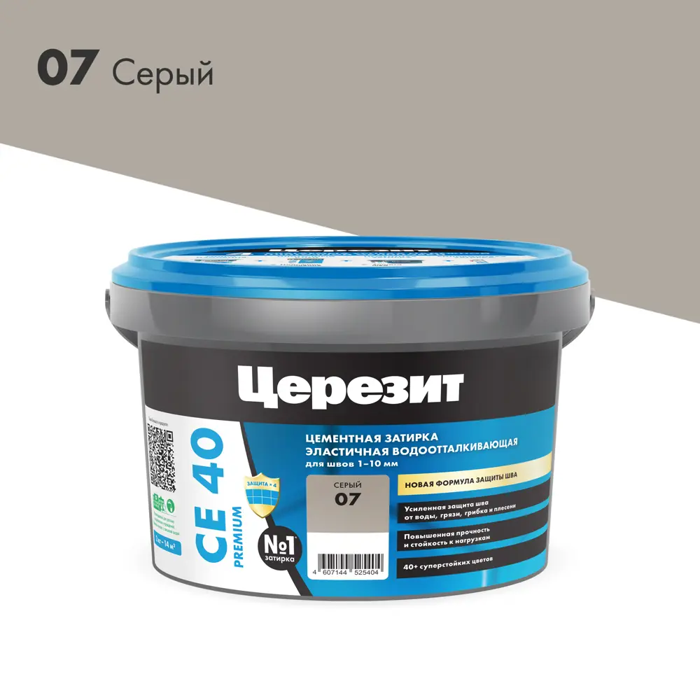 ЦЕРЕЗИТ CE 40 Водоотталкивающая затирка для плитки серый 2 кг 12778266 STLM-0002387 - Вид №4
