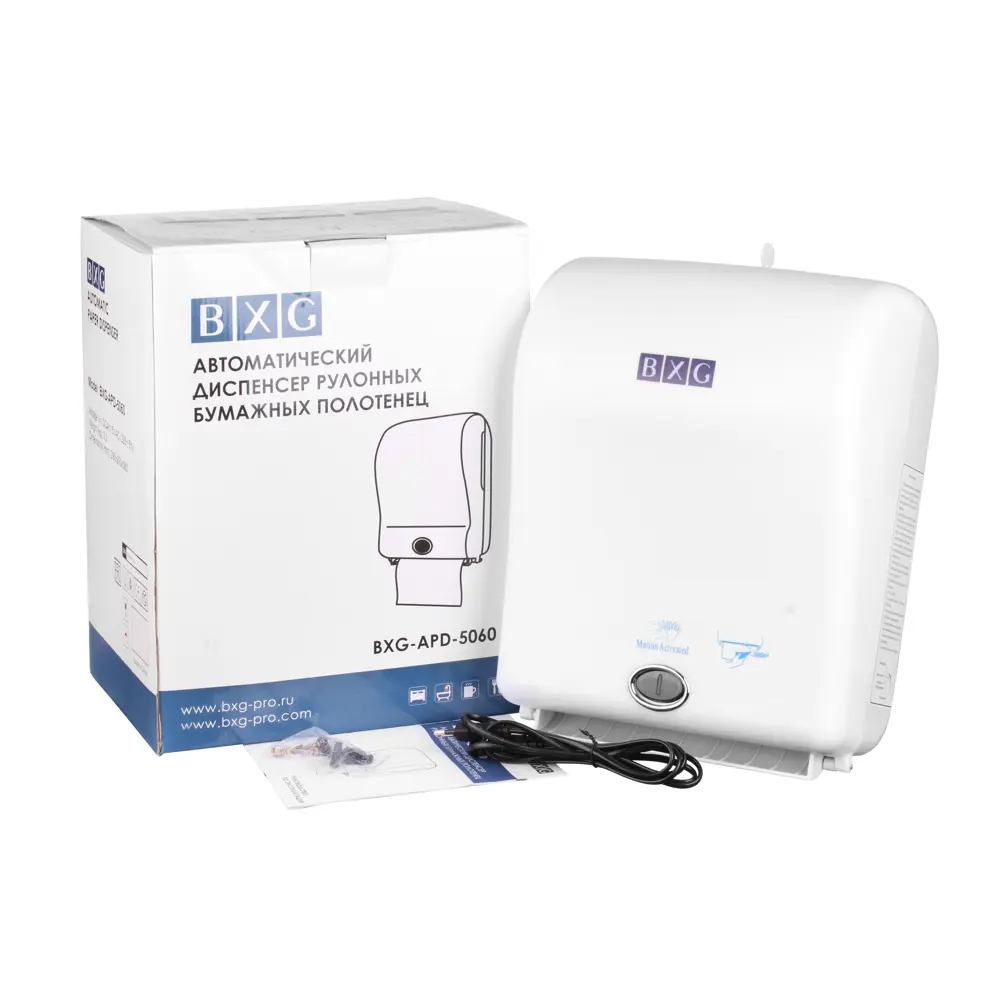 Диспенсер для бумажных полотенец BXG APD-5060 пластик STLM-2142427 - Вид №1