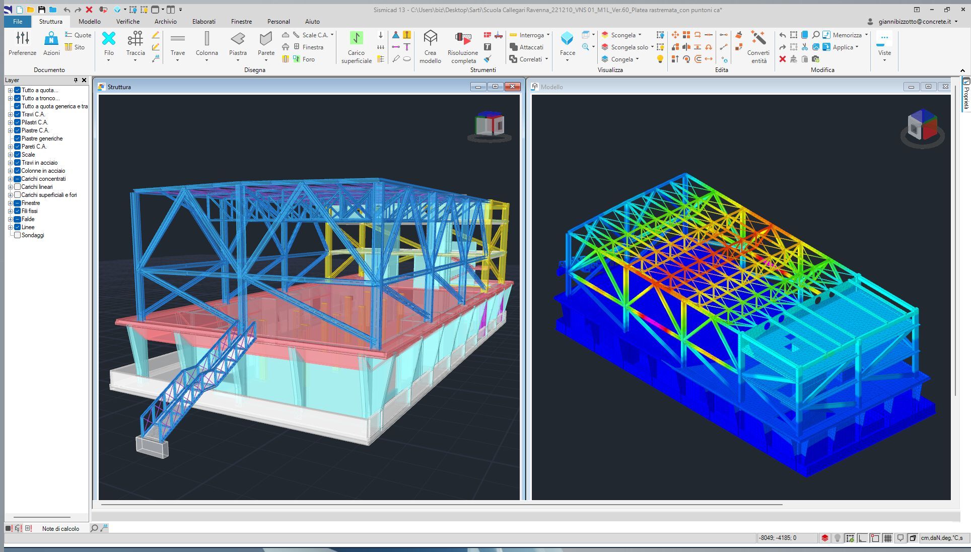 Программное обеспечение для структурных расчетов Concrete Sismicad 13 ARCH-00085523 - Вид №1