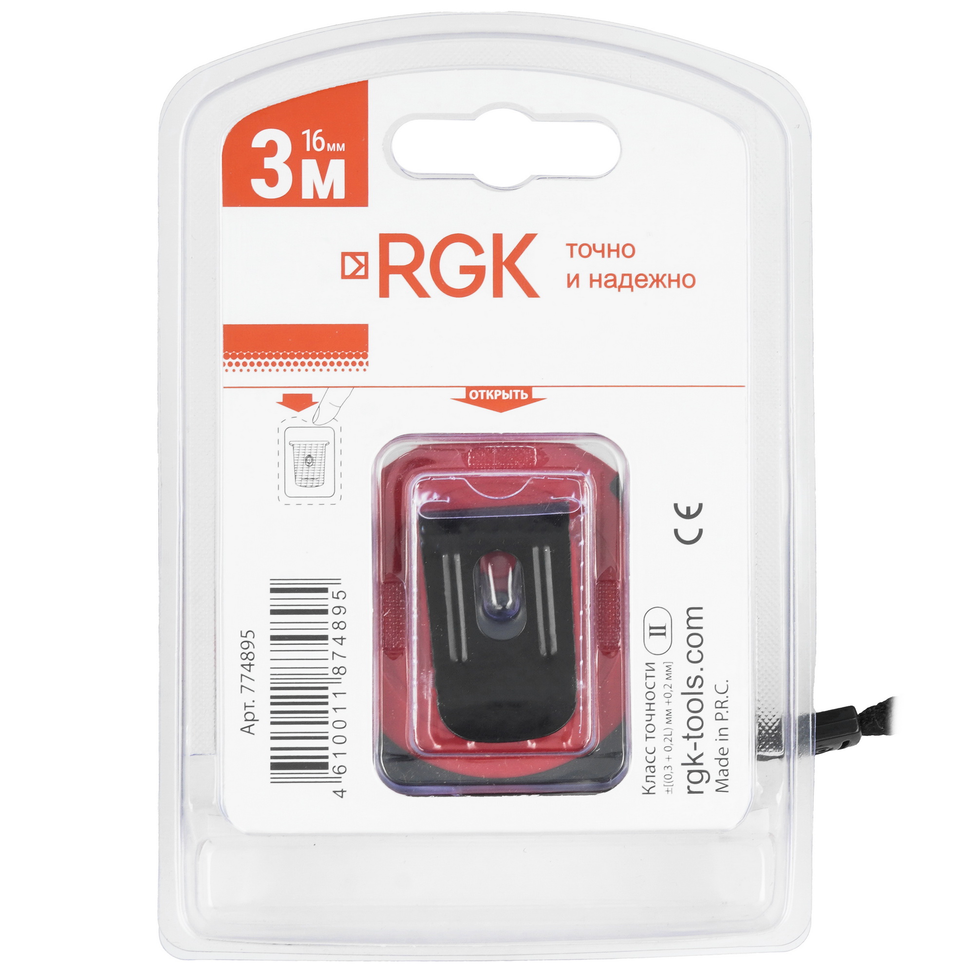 Рулетка RGK R3 8119330 STDN-0148646 - Вид №1