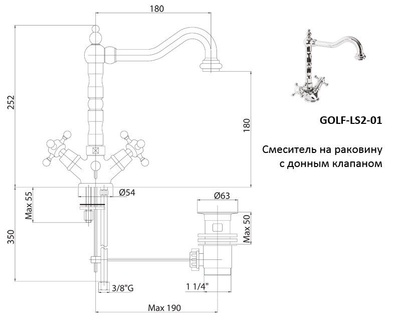 Смеситель для раковины CEZARES GOLF-LS2-03/24 - Вид №1