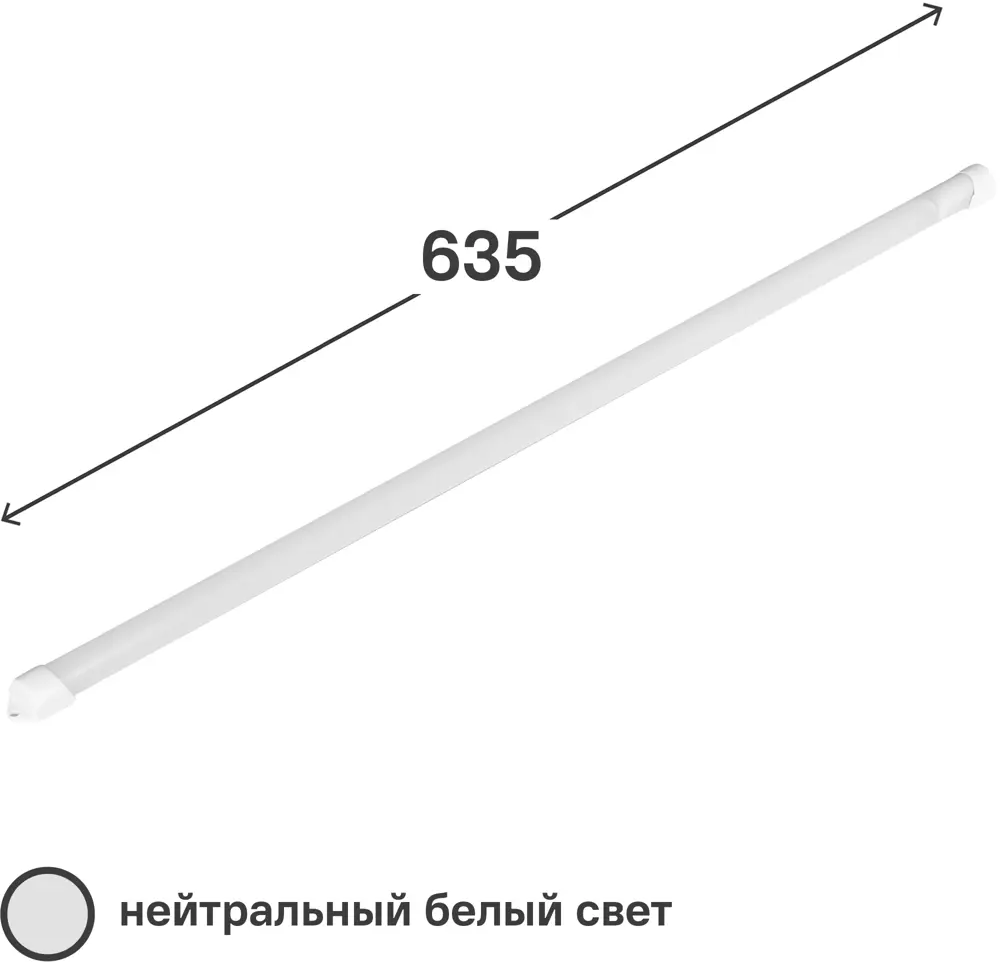 WOLTA Линейный светильник WT4S для современной подсветки интерьера 82355775
