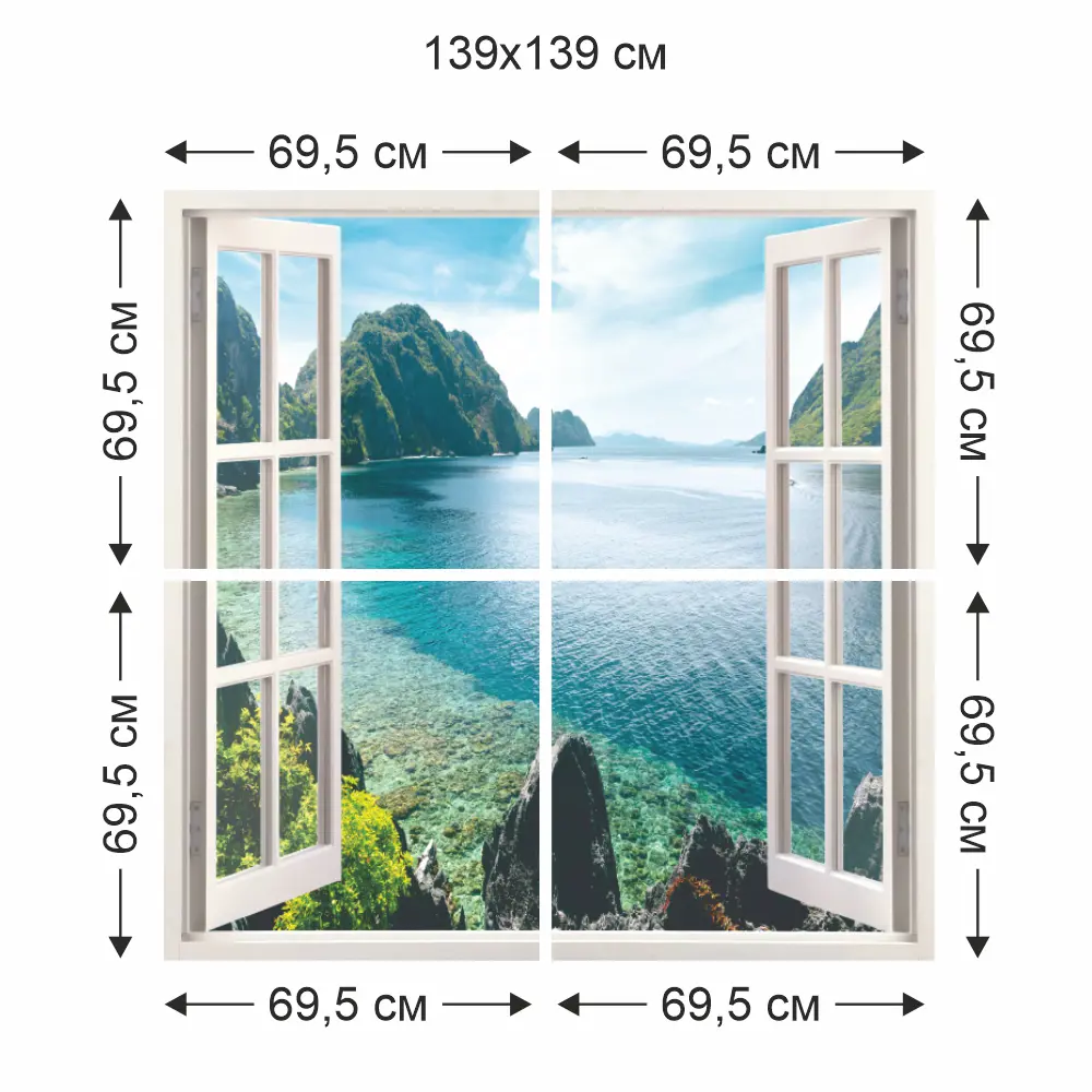 Фотообои Вид на озеро бумажные 139x139 см Симфония STLM-2171571 - Вид №3