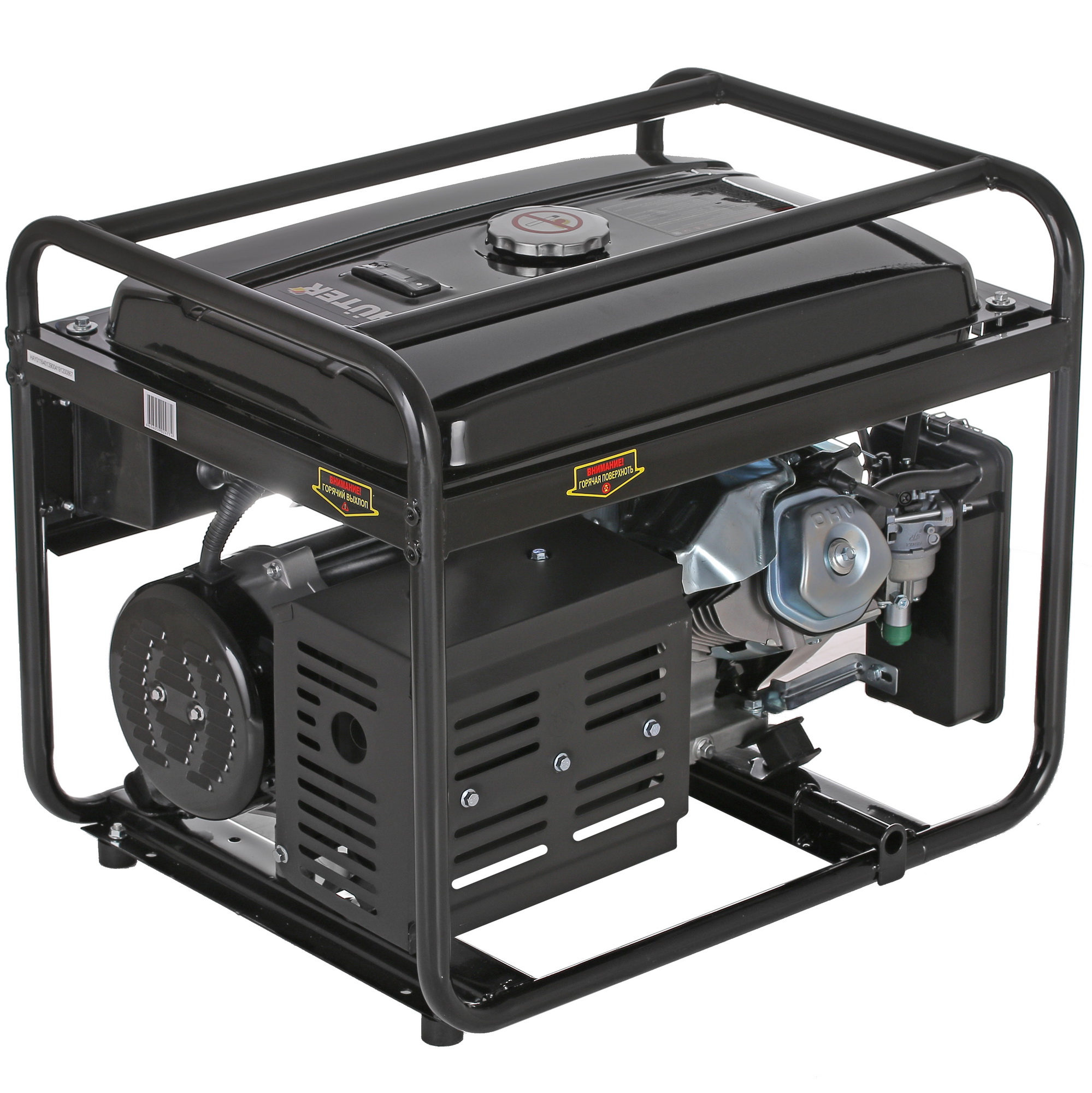 Электрогенератор   бензиновый Huter DY9500L 1263982 STDN-0076613 - Вид №1