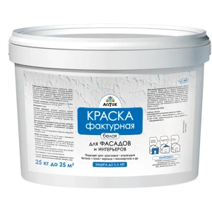 Штукатурка фактурная Латек Л305, 25 кг 18817220 STLM-2173295