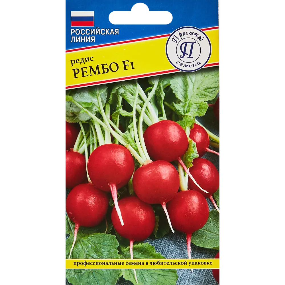 Семена овощей Престиж редис Рембо F1 89345065 STLM-2122966 ПРЕСТИЖ СЕМЕНА 