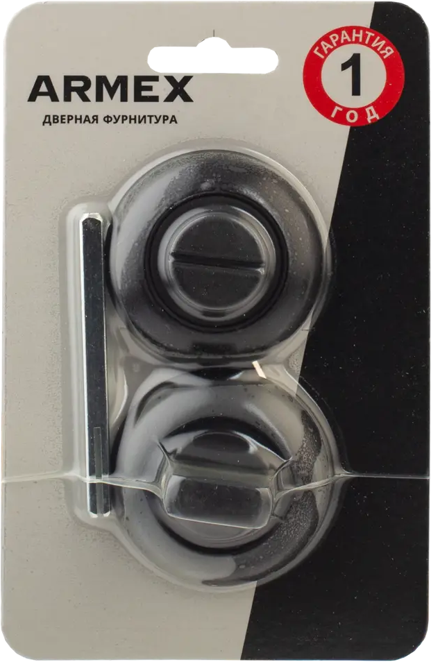 Фиксатор ARMEX WC-1403 для замков и задвижек в черном матовом исполнении 89351099