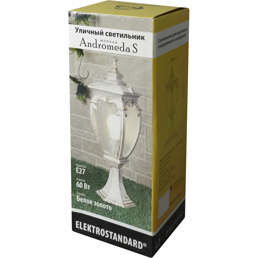 Столб уличный Elektrostandard "Andromeda" 1xE27х60 Вт, 49 см, цвет белое золото 15635181 STLM-2192042 Santreyd  - Вид №5