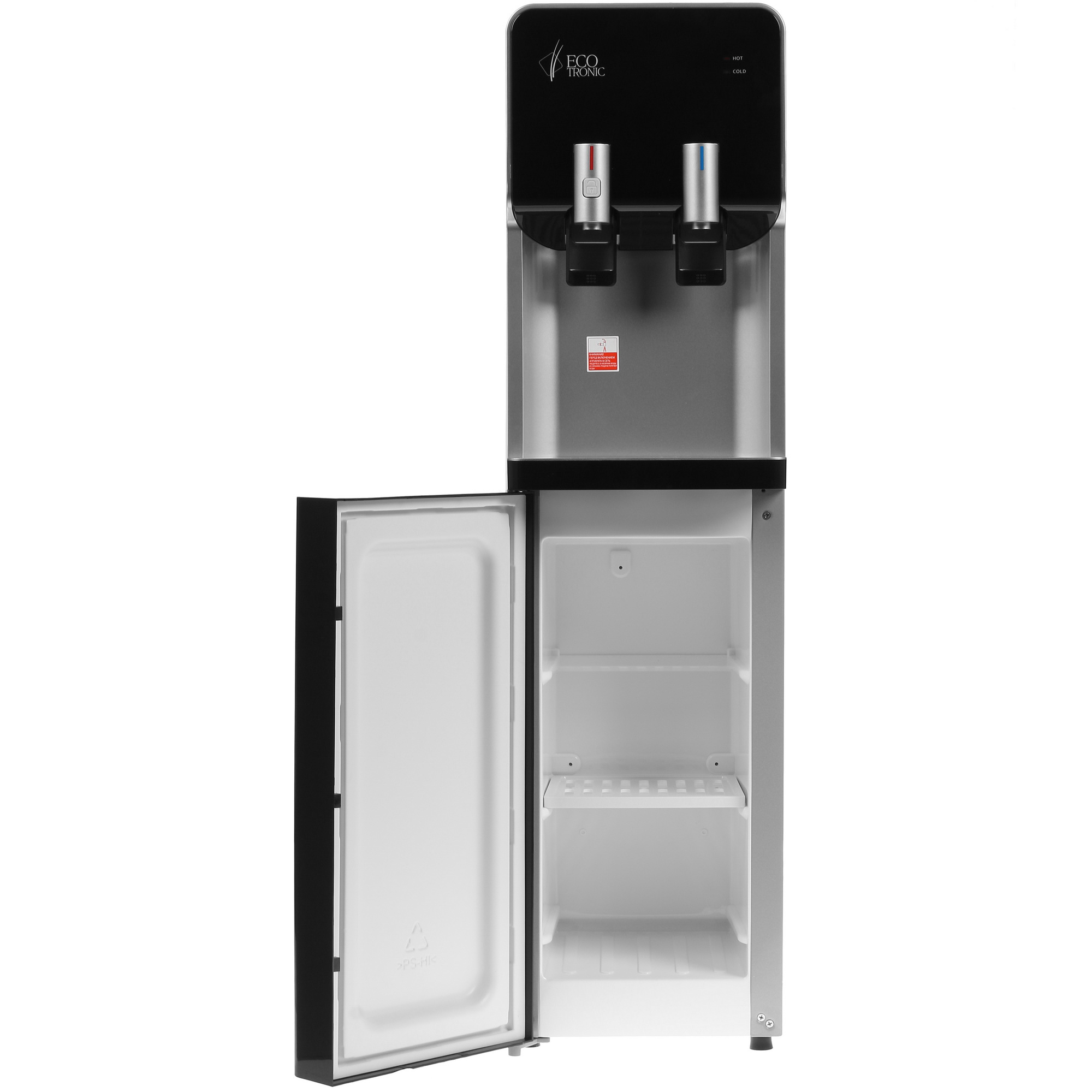 5313969 Диспенсер Ecotronic M40-LCE черный STDN-0108515 - Вид №2