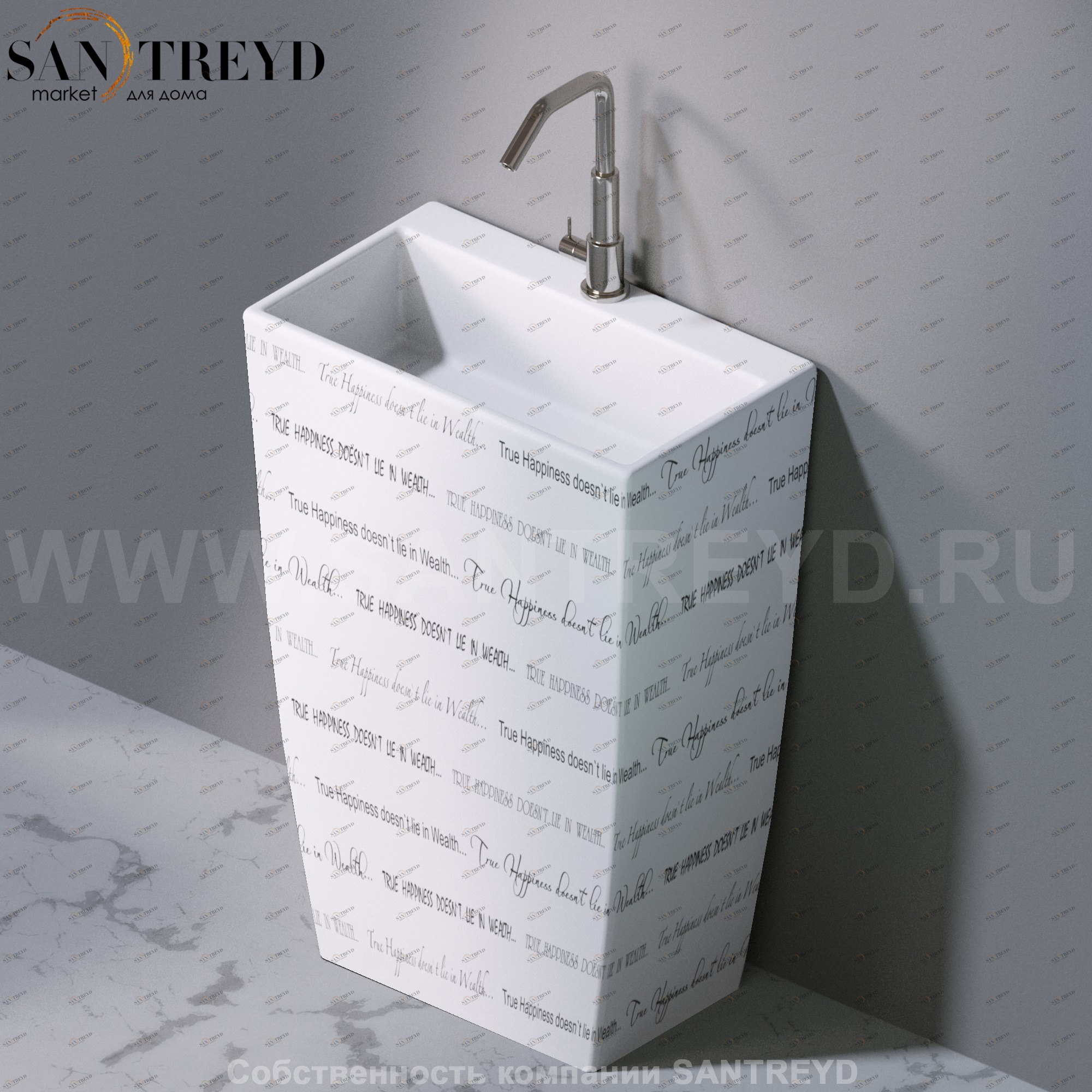 L115420 Напольная раковина стоящая прямоугольная A. e T. Italia Tower AeT ITALIA