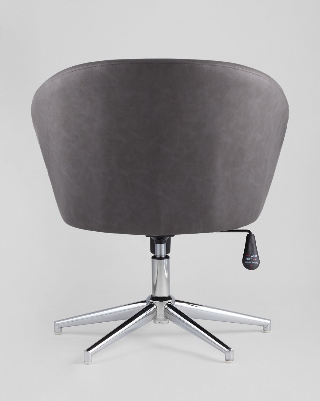 Кресло с мягкими подлокотниками регулируемое серое "Харис" STOOL GROUP ДИЗАЙНЕРСКИЕ 00-3881865 Серый  - Вид №3