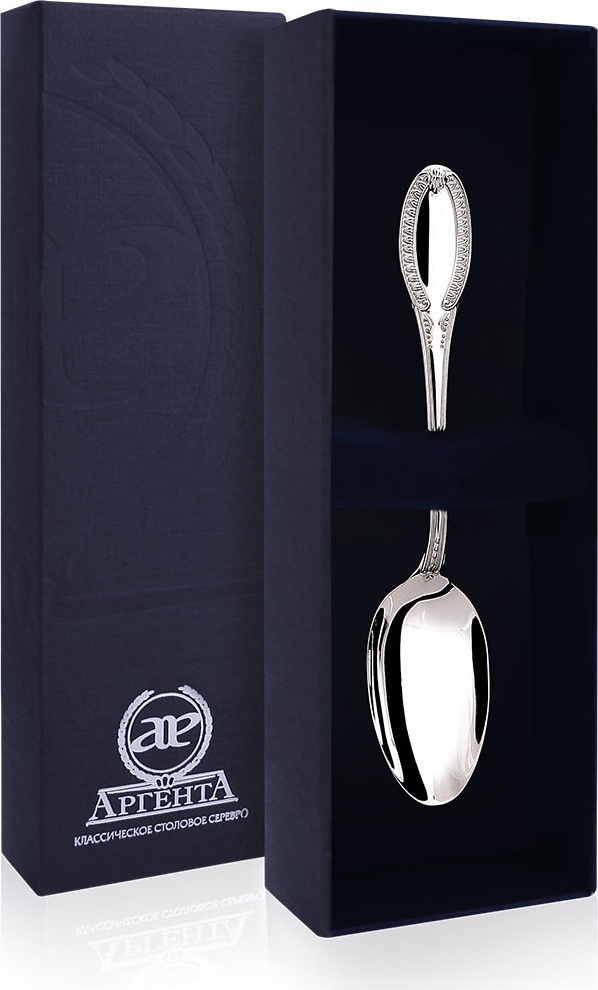 10597183 Аргента (Россия) Ложка кофейная "Император" +футляр Серебро 925 