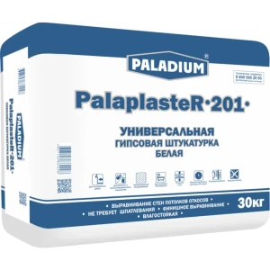 Штукатурка гипсовая Paladium PalaplasteR-201 Белая универсальная 30 кг