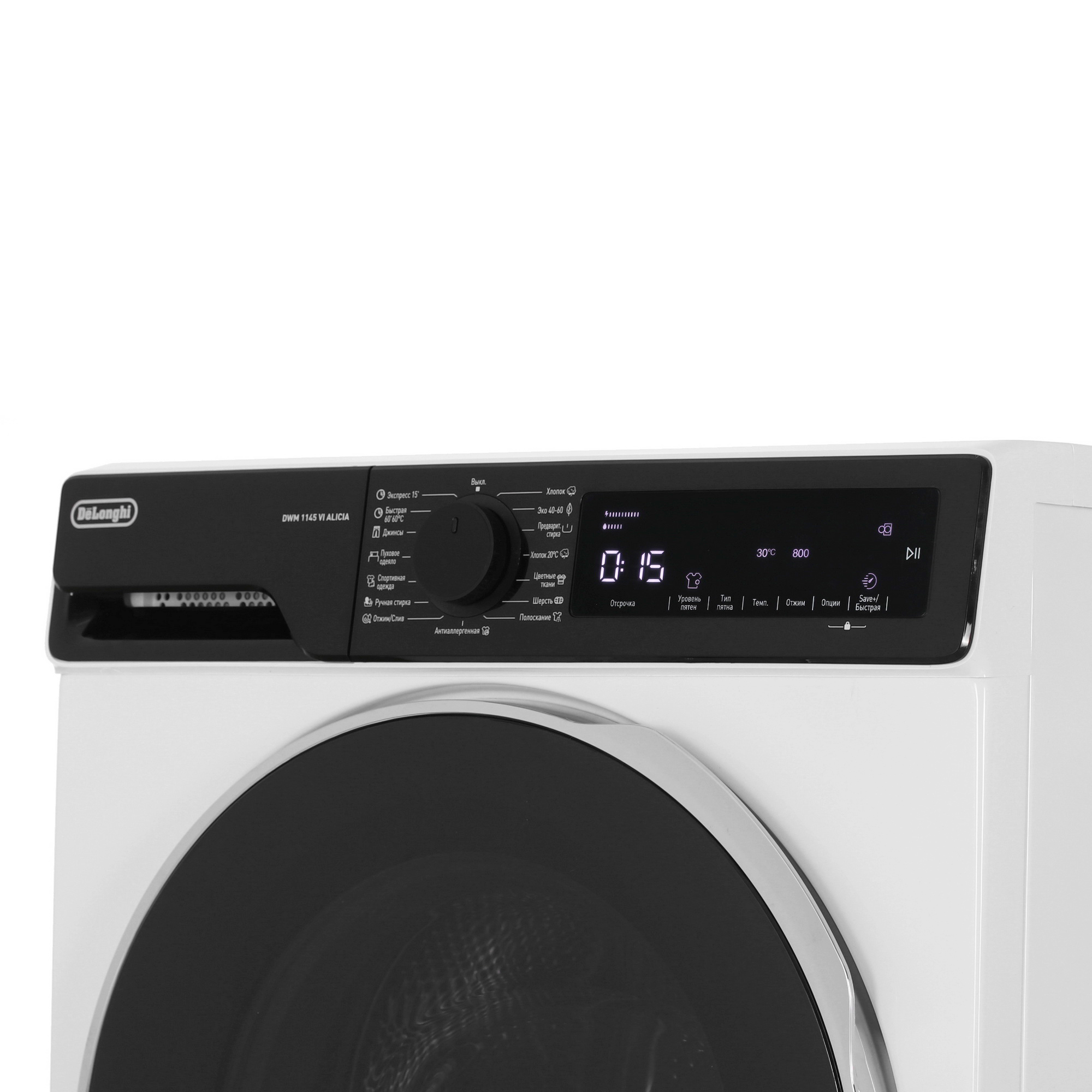 9067470 Стиральная машина Delonghi DWM 1145 VI ALICIA белый STDN-0053474 - Вид №3