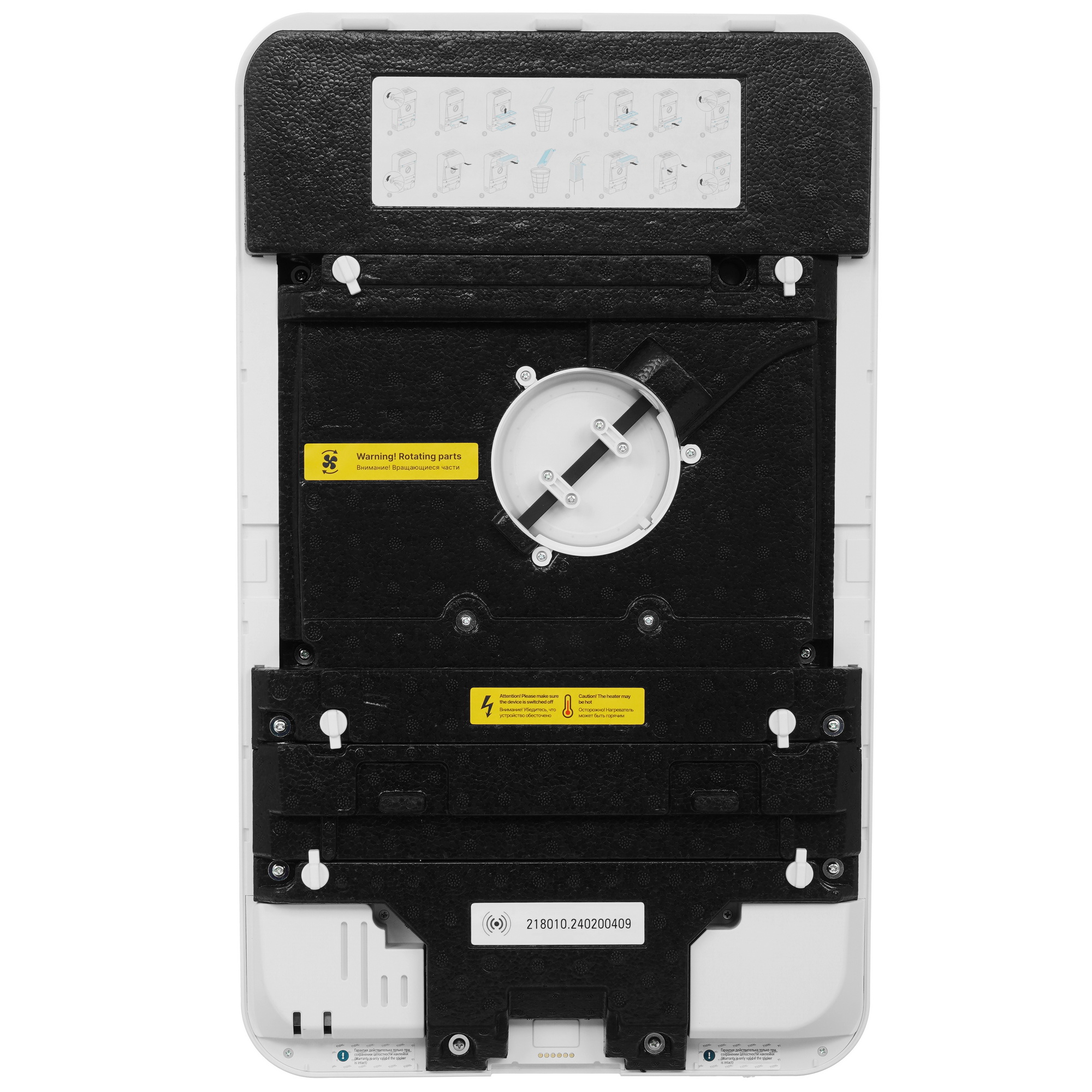 9101958 Приточный очиститель воздуха Tion Bio-X SM Base STDN-0069260 - Вид №4